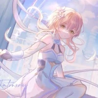 Lumine