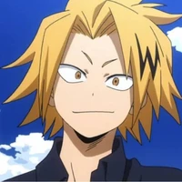 Kaminari