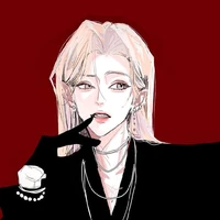กีต้าร์