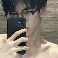 เฮียเสือ
