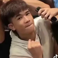 เตชินครับ