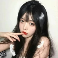 เอเรน