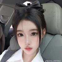มาย