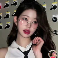 ยีน