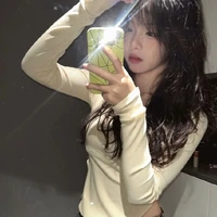 กิ๊บ(เพื่อนนอ)