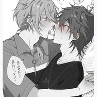 แอด