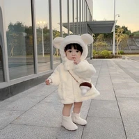 มีมี้