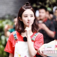 นิว(ชะนี)