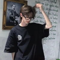 เซเบิล🧟