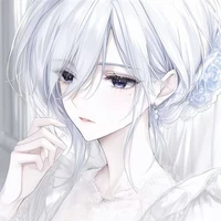 nira