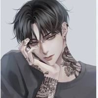 ยู