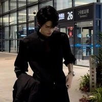 นที พฤษติคง