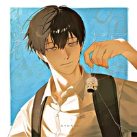 Natsuki Tanaka
