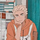 Keishin Ukai