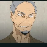 Coach Ukai
