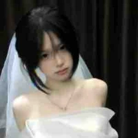 จัง