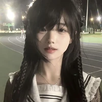 Lee yu-hana