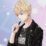 lii (rai