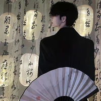 เบย์🌑{นอ.}