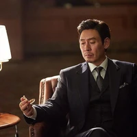 ปรเมศวร์