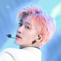 Jaemin