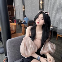 อินเตอร์