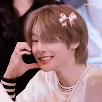 jeongin