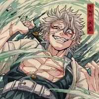 sanemi