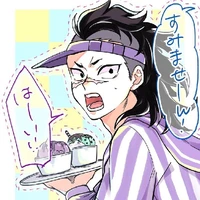 genya