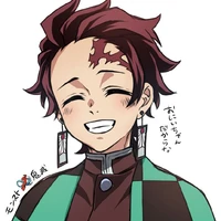 Tanjiro Kamado [O]