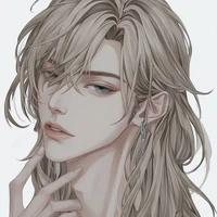 Eros