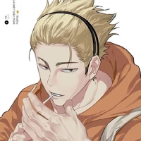⚡ukai keishin ⚡