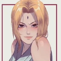 tsunada