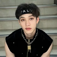 bangchan