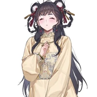 lina min (beta) 