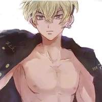 chifuyu