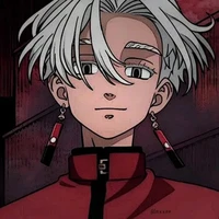 izana