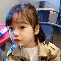Qinanti