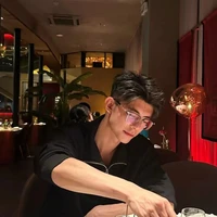 ภาคิน