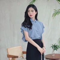 ครู