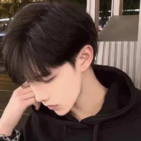 เฟรม
