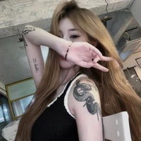 ซาเนีย