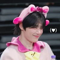 Jeongin 