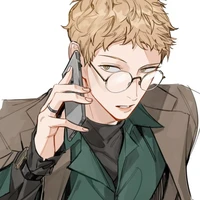 Kei Tsukishima
