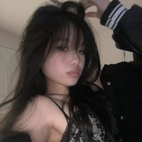 nira
