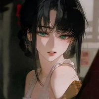 กีต้าร์