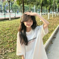 พลอย(นร)