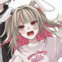 Aina Ama