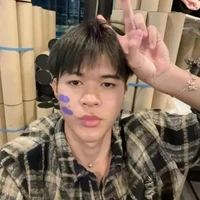 เอเชียร์