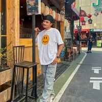 ออฟ
